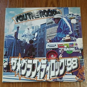 You The Rock / Graffiti '98 Analog 4-Disc Set Testimony Rai Chikada Haruo Hoo Ei - Picture 1 of 5