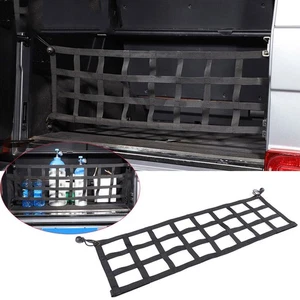 For Benz G Class W463 G500 2004-18 Rear Trunk Cargo Shielded Isolation Net Cover - Picture 1 of 12