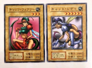 Yugioh Japanese Nekogal #1 & Nekogal #2 No_Ref Initial First OCG 1999 - Picture 1 of 19