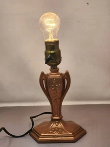 Vintage Metal Art Deco Table Lamp With Metal Socket & Cord - Picture 1 of 16