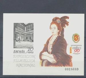 1990 PRUEBA OFICIAL EDIFIL 21 EXFILNA 90 PATIO DE LA INFANTA ZARAGOZA TC11048 - Bild 1 von 1
