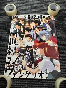 NEON GENESIS EVANGELION 20.5x15" POSTER - SHINJI ASUKA REI ANIME ART PRINT - Picture 1 of 3