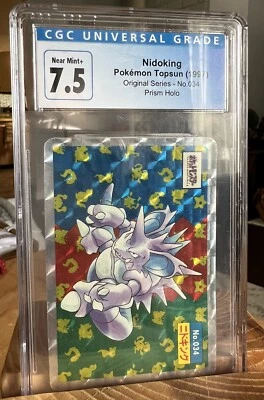 1997 POKEMON TOPSUN PRISM - NIDOKING #34 - HOLOFOIL BLOCK PRISM - CGC 7.5 🔥 - Image 1 of 4