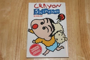 Manga Crayon Shinchan Volumen 3 (Libro de bolsillo, 2008) - Imagen 1 de 11