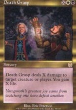 Death Grasp ~ Heavily Played Apocalypse MTG Magic UltimateMTG Multi-Color Card