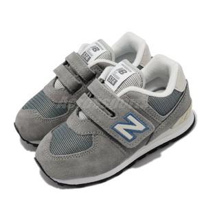 Chaussures New Balance Pour Bebe Ebay