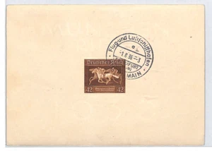 GERMANY Card 42pf HORSE M/Sheet ZEPPELIN Air HINDENBURG 1936 OLYMPIAFAHRT LZ289 - Picture 1 of 10