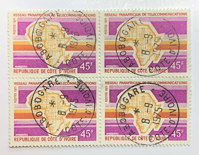 BLOQUE DE SELLOS COSTA DE MARFIL 45F CON ABOBO GARE SON 1975 CANCELADOS EN LOS CUATRO SELLOS Foto 1 de 3