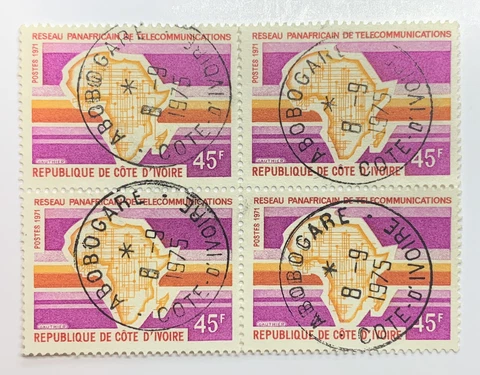 IVORY COAST 45F STAMP BLOCK WITH 1975 ABOBO GARE SON CANCELS ON ALL FOUR STAMPS Cover
