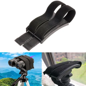 Black Universal Binocular Tripod Mount, stabilized Binocular Tripod Adapter - Picture 1 of 7