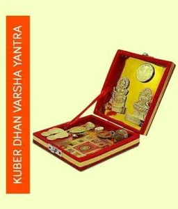 shree dhan varsha kuber box for puja Diwali Navratri religious item in festival - Picture 1 of 3