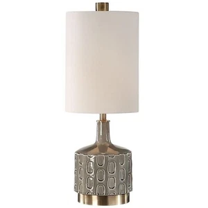 Uttermost Darrin - 1 Light Table Lamp - Picture 1 of 4
