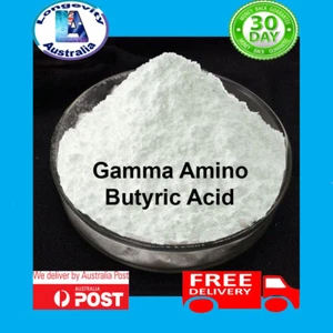 GABA POWDER - GAMA AMINO BUTYRIC ACID - 25 50 100 200 GRAMS - Picture 1 of 1