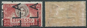 1924 SOMALIA ESPRESSO 30 B DEMONETIZZATO MH * - D5 - Picture 1 of 1
