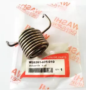 FOR Honda CL90 CT90 K0-K6/'76-'78 S90 SL90 K0 S110 Kick Starter Spring New - Picture 1 of 2