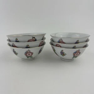 Menge 6 Liling Feinporzellan China Reis Suppe Schüsseln 4,5" Weiß Rot Schriftzug - Bild 1 von 14