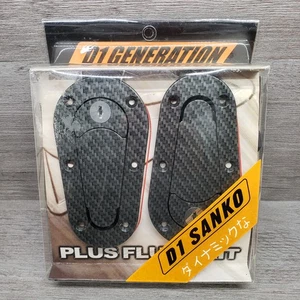 Racing Lock Plus Kit de pasadores de cierre de capó empotrado fibra de carbono D1 Sanko con llaves Japón - Imagen 1 de 6