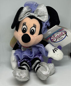 NEW The Disney Store Sugar Plum Fairy Minnie Mouse Bean Bag Beanie NWT Plush Toy