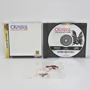 NO APPOINTMENT GALS OLYMPOS First Limited C Cel package Sega Saturn 2279 ss - Picture 1 of 7