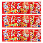 120pcs 2023 Rabbit Hong Bao for New Year's Eve Party