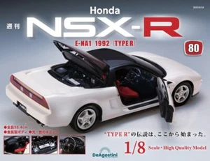 DeAGOSTINI Semanal HONDA NSX-R E-NA1 Tipo R Escala 1/8 Nº80 de Japón - Imagen 1 de 3