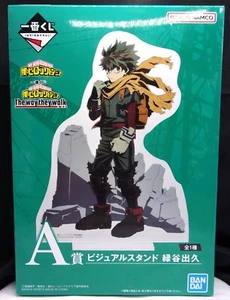 Izuku Midoriya - My Hero Academia The Way They Walk Ichiban Kuji soporte acrílico - Imagen 1 de 4