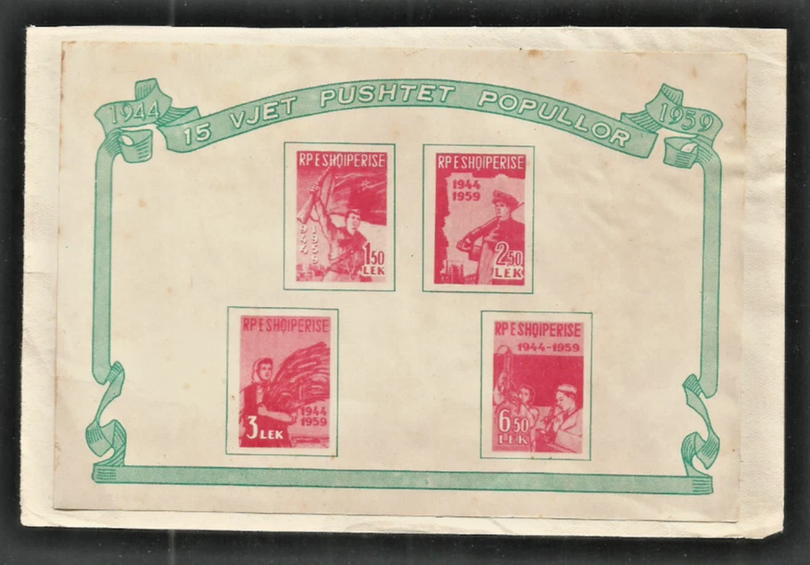 Albania Albanien Albanie 1959  Block Nr 5 - Image 1 of 1