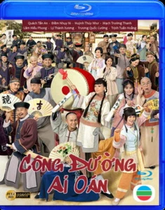 Cong Duong Ai Oan   -   Phim Hong Kong (TVB) BLURAY - Picture 1 of 1