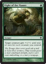 MIGHT OF THE MASSES X4 4 4X Rise of the Eldrazi MTG Magic Cards DJMagic