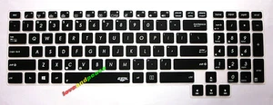 Keyboard Skin Cover Protector for Asus G750JM G750JW G750JS G750JX G750JH G750JZ - Picture 1 of 6