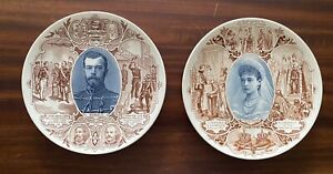 Tsar Nicolas II et tsarine Alexandra - Assiettes commémoratives Sarreguemines