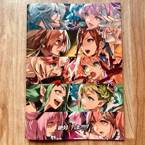 Folleto de programa de películas Macross Delta Absolute ¡EN VIVO! Laberinto Macross Frontier - Imagen 1 de 12