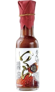 Salmon Roe Flavored Soy Sauce Rich Umami Taste Japanese Ikura Style Seasoning - Picture 1 of 8
