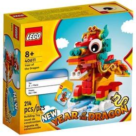 LEGO Seasonal Sets: 40611 Year of the Dragon NEW