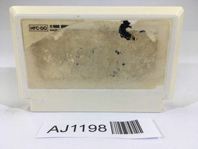 Doraemon NES Famicom Japan - AJ1198
