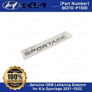 86310P1000 Genuine OEM Lettering Emblem for Kia Sportage 2021-2022 - Picture 1 of 1