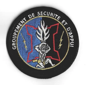 RONDACHE GENDARMERIE NATIONALE GROUPEMENT DE SECURITE ET D'APPUI N°2 - Picture 1 of 1