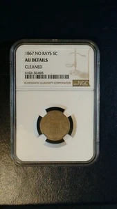 1867 NO RAYS Shield Nickel NGC ABOUT UNCIRCULATED 5C Coin PRICED TO SELL NOW! - Picture 1 of 4