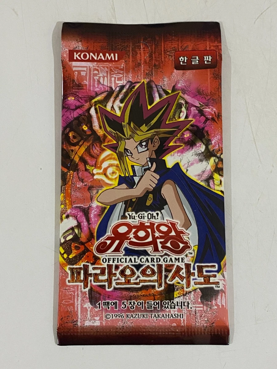 Yu-Gi-Oh! TCG Pharaoh's Servant Sealed Collectible Card Game Packs