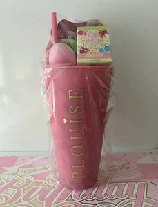 Plouise - Picture 1 of 2