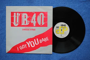 UB 40 / (MAXI) DEP 20-12 / 1985 ( GB ) - Picture 1 of 2
