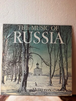 The Music of Russia: Folk Music Opera  Orchestral and Instrumental Music LP USSR - Image 1 of 4