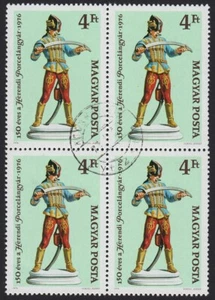 HUSSAR UNIFORM, WARRIOR = Block of 4 stamps [W03] - Bild 1 von 1