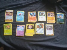 Pokemon Cards Sun & Moon Team Up Make Your Selection