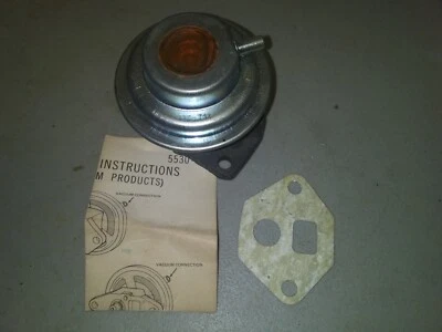 EGR 阀门雪佛兰 Vega 2.3L 升,雪佛兰 1.6L 升,LUV 4cyl — 第 1/2 张图片