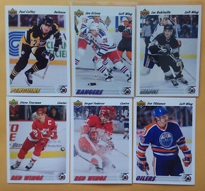 1991-92 UPPER DECK #2-399 Buy 2, Get 2 Free