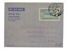 INDIA 1958 Aerogramme Air Letter to USA