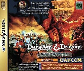 Dungeons & Dragons Collection SEGA SATURN Japan Version