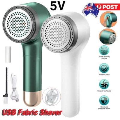Electric Lint Remover Clothes Cleaner Fabric Shaver USB Rechargeable Defuzzer - image 1 of 4