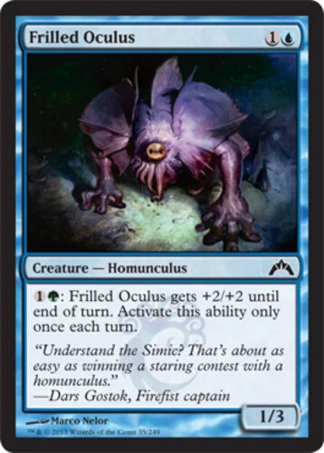 Gatecrash - Frilled Oculus - Foil - Image 1 of 1